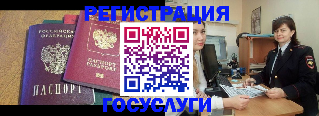 форма 3 в Новоаннинском